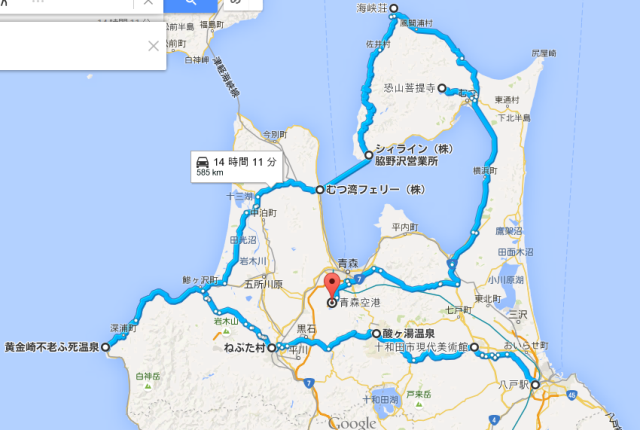 20150521235903094