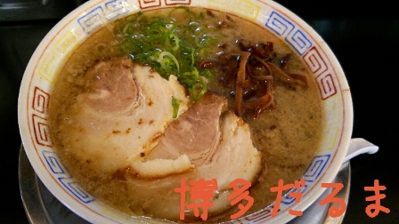 daruma2