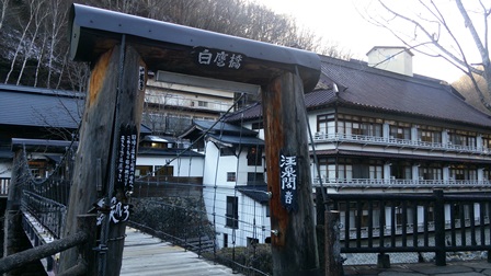 gunma1