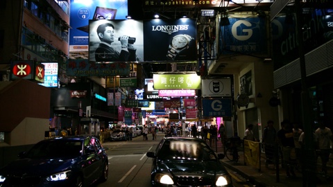 hongkong17
