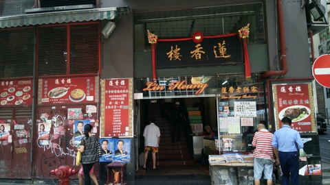 hongkong19