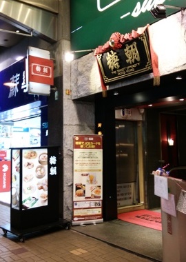 hongkong5