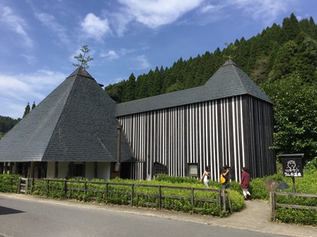 oita1