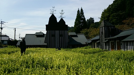 oita2