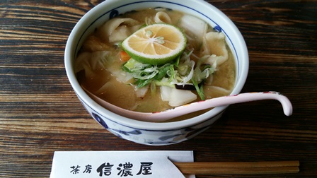 oita8