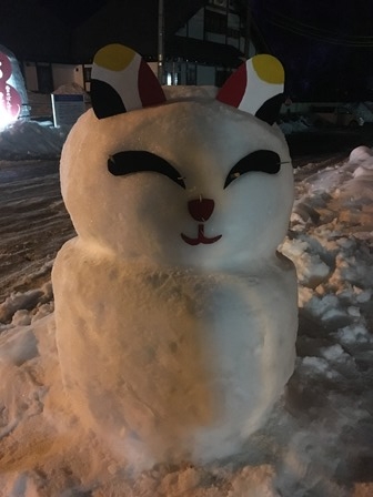 yunisi1