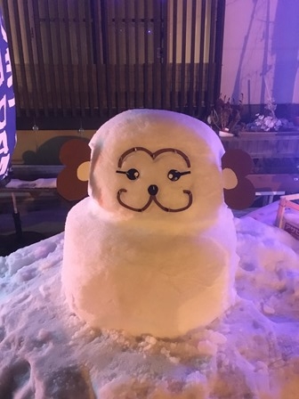 yunisi5